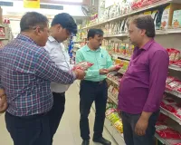 बाराबंकी : खाद्य विभाग ने छापामारी कर भरे चार नमूने