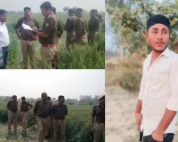 बाराबंकी : बहन की शादी से 4 दिन पहले युवक की नृशंस हत्या, घर में पसरा मातम