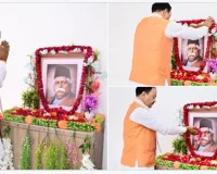 केशव मौर्य बोले- डॉ. हेडगेवार के आदर्शों से ही सशक्त भारत का निर्माण संभव