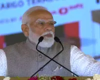 Jewar International Airport : PM मोदी का विपक्ष पर तीखा हमला, कहा- सपाइयों ने नोएडा को बनाया था अपनी लूट का ATM