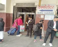 कानपुर : मार्च के आखिरी दिन ट्रेनों, स्टेशनों पर ताबड़तोड़ छापेमारी, बेटिकट यात्रियों में हड़कंप