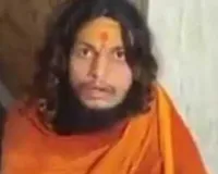 पुलिस भर्ती बोर्ड मुख्यालय के बाहर युवक ने किया आत्मदाह का प्रयास, दरोगा परीक्षा में 