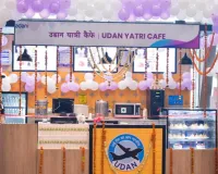 केंद्रीय मंत्री राम मोहन नायडू ने लखनऊ एयरपोर्ट पर किया यात्री कैफे का ई उद्घाटन, मात्र 10 रुपये में मिलेगा अल्प आहार