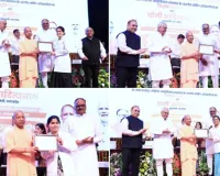 सीएम योगी ने नर्सिंग अधिकारियों को सौंपा नियुक्ति पत्र कहा- देश की अर्थव्यवस्था का 