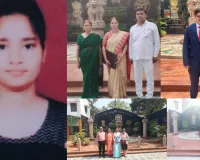 UPPCS Exam Results : यूपीपीसीएस 2024 फाइनल परिणाम में पास उम्मीदवारों ने जताई खुशी, जानिए क्या कहा...