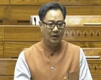 संसद सत्र : लोकसभा में विपक्षी दलों के हंगामे पर भड़के रिजिजू, कहा- जनता इन्हें माफ नहीं करेगी