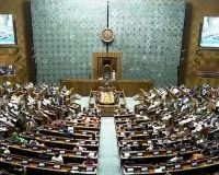 Parliament Session:  BJP ने जारी किया सांसदों के लिए व्हिप, 9-10 मार्च को लोकसभा में मौजूद रहने के दिए निर्देश, जानें वजह