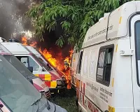 बाराबंकी : अचानक आग से सीएचसी में खड़ी 13 एंबुलेंस राख, स्वास्थ्य महकमे को लगा करोड़ों का चूना