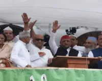 लखनऊ में ईद का जश्न : ऐशबाग ईदगाह पहुंचे अखिलेश यादव व दिनेश शर्मा, नमाजियों को दी  मुबारकबाद