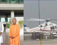 प्रधानमंत्री मोदी 28 मार्च को करेंगे नोएडा इंटरनेशनल एयरपोर्ट का उद्घाटन, सीएम योगी ने तैयारियों का लिया जायजा