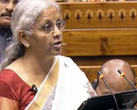 संसद ने आम बजट 2026-27 को दी मंजूरी : वित्त मंत्री सीतारमण बोलीं- लॉकडाउन की गुंजाइश नहीं, गलतफहमी फैलाना बंद करें नेता