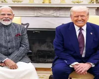 ईरान से जंग के बीच ट्रंप ने पीएम मोदी के साथ पश्चिम एशिया पर की बात, होरमुज जलडमरूमध्य पर भी हुई चर्चा 