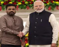  युद्ध के बीच भारत ने बढ़ाया मदद का हाथ : श्रीलंका को भेजा 38000 मीट्रिक टन ईंधन, राष्ट्रपति दिसानायके ने जताया आभार