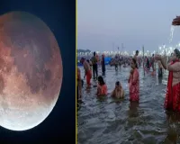 UP: चंद्रग्रहण की समाप्ति पर संगम तट पर दिखा श्रद्धालुओं का रेला
