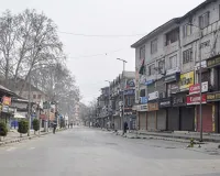 Uttrakhand : हल्द्वानी में अतिक्रमण के खिलाफ बड़ी कार्रवाई, ऊंचापुल चौराहे पर दो मकान ध्वस्त