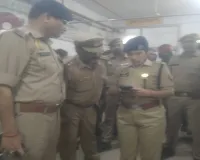 Sultanpur News: कुड़वार में सरेशाम कांप्लेक्स मालिक की गोली मारकर हत्या, इलाके में फैली सनसनी 
