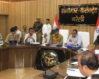 Bareilly : दरोगा भर्ती परीक्षा 14-15 मार्च को, 32 हजार अभ्यर्थी होंगे शामिल