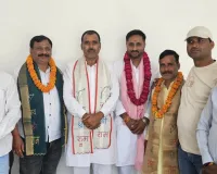 शाहजहांपुर : भाजपा की जिला कार्यसमिति घोषित, कई पदों पर नियुक्तियां