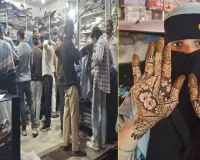 Bareilly : चांद का दीदार, देर रात बाजार ग्राहकों से गुलजार