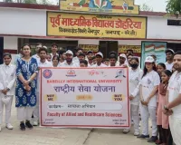 बरेली : स्वच्छता और बीमारियों से बचाव के लिए जागरूक किया