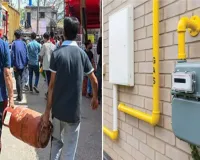  गैस किल्लत : पीएनजी की ओर रुख कर रहे लोग, कनेक्शन बढ़े