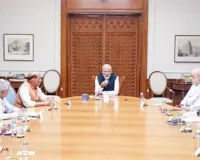 Middle East Crisis: मिडिल ईस्ट संकट पर भारत में बढ़ी हलचल, सरकार ने बुलाई सर्वदलीय बैठक