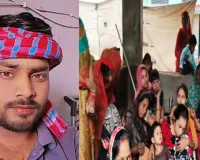 सीतापुर : रियाद में ईरानी मिसाइल से सीतापुर के युवक की मौत, परिजनों का रो-रोकर बुरा हाल