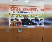 Bareilly: तौकीर के बहनोई ने हिस्ट्रीशीटर से बताया जान का खतरा, 20 लाख मांग रहा रंगदारी