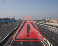Bareilly: हादसों में मौतें रोकने को हाईवे पर लगेंगी इलेक्ट्रॉनिक इन्फोर्समेंट डिवाइसेस