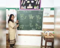 अंतर्राष्ट्रीय महिला दिवस : शिक्षिका संगीता सिंह ने बदला क्लास का माहौल, दीवार पर AI से किया ये काम