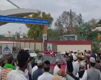 Bareilly : शहर लौटने पर काजी-ए-हिंदुस्तान का जोरदार स्वागत, आते ही दरगाह पर दी हाजिरी