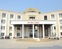 Bareilly : BDA ने भूखंडों के आवंटन से कमाए 140 करोड़, अब 267 हेक्टेयर में बसेगी नई टाउनशिप