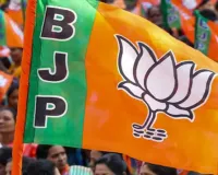 Bareilly : भाजपा महानगर टीम में बड़ा फेरबदल, नौ पदाधिकारी हटाए, नए चेहरों को मौका