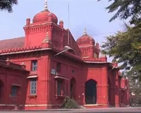 Bareilly: बरेली कॉलेज में शोधपीठ स्थापना को 5 करोड़ मंजूर