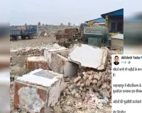 UP: बुलडोजर से काकोरी के शहीदों की प्रतिमा क्षतिग्रस्त...अखिलेश ने बताया बीमारू मानसिकता