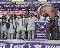 बाराबंकी में गरजे सांसद चंद्रशेखर, कहा- अब अपने अधिकारों के लिए लड़ेगा बहुजन समाज