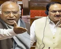 संसद सत्र : रसोई गैस आपूर्ति पर राज्यसभा में सत्ता पक्ष और विपक्ष में भिड़ंत, नड्डा बोले- विपत्ति के समय भी लोगों को भड़का रही कांग्रेस 