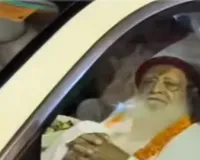 आसाराम ने बाबा विश्वनाथ के दरबार में लगाई हाजिरी, वीआईपी व्यवस्था देने पर उठे सवाल 