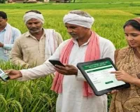 डिजिटल कृषि की ओर तेजी से बढ़ रहा उत्तर प्रदेश, क्रॉप सर्वे और फार्मर रजिस्ट्री में बड़ा विस्तार