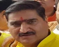 भाजपा सांसद के 'भड़काऊ' बयान पर मुस्लिम समुदाय ने की संयम बरतने की अपील, जानें पूरे मामला