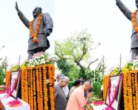 पुण्यतिथि :  सीएम योगी बोले- हेमवती नंदन बहुगुणा ने UP के विकास को प्रदान की  एक नई ऊंचाई