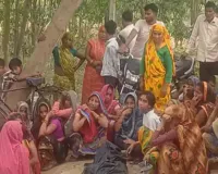 सीतापुर : खेत में मिला महिला का शव, युवक पर लगा हत्या का आरोप, फंदा लगाकर आरोपी ने दी जान 