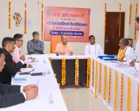 गुणवत्ता से समझौता बर्दाश्त नहीं... सीएम योगी ने निर्माणाधिन मां विंध्यवासिनी विश्वविद्यालय का किया निरीक्षण, कहा- 31 मई तक हर हाल में पूरा हो निर्माण