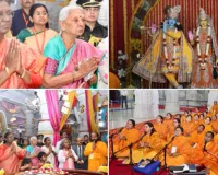 Droupadi Murmu Mathura Visit:   बारिश के बीच भक्ति में लीन नजर आईं राष्ट्रपति मुर्मू, प्रेम मंदिर की नक्काशी देख हुईं अभिभूत