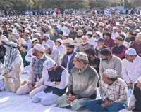 कश्मीर में उत्साह-उमंग के साथ मनाई गई ईद, जामा मस्जिद में नमाज की नहीं दी गई अनुमति