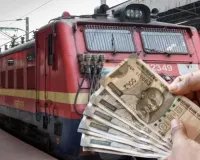 रेलकर्मियों के लिए खुशखबरी : लोको पायलट समेत इन कर्मचारियों के भत्ते में बंपर बढ़ोतरी, एरियर का भी ऐलान