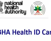 यूपी में लक्ष्य के सापेक्ष 15 करोड़ लोगों की बनी आभा आईडी 