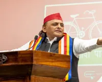 ''लोकतंत्र नहीं एकतंत्र पर भरोसा करती है भाजपा