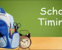 कानपुर में 1 अप्रैल से बदल जाएगे स्कूलों का समय, गर्मी व सर्दी की अलग-अलग टाइमिंग