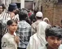 मुजफ्फरनगर में सनसनीखेज वरदात : पत्नी और दो बच्चों की हत्या करने के बाद एक युवक ने की सुसाइड